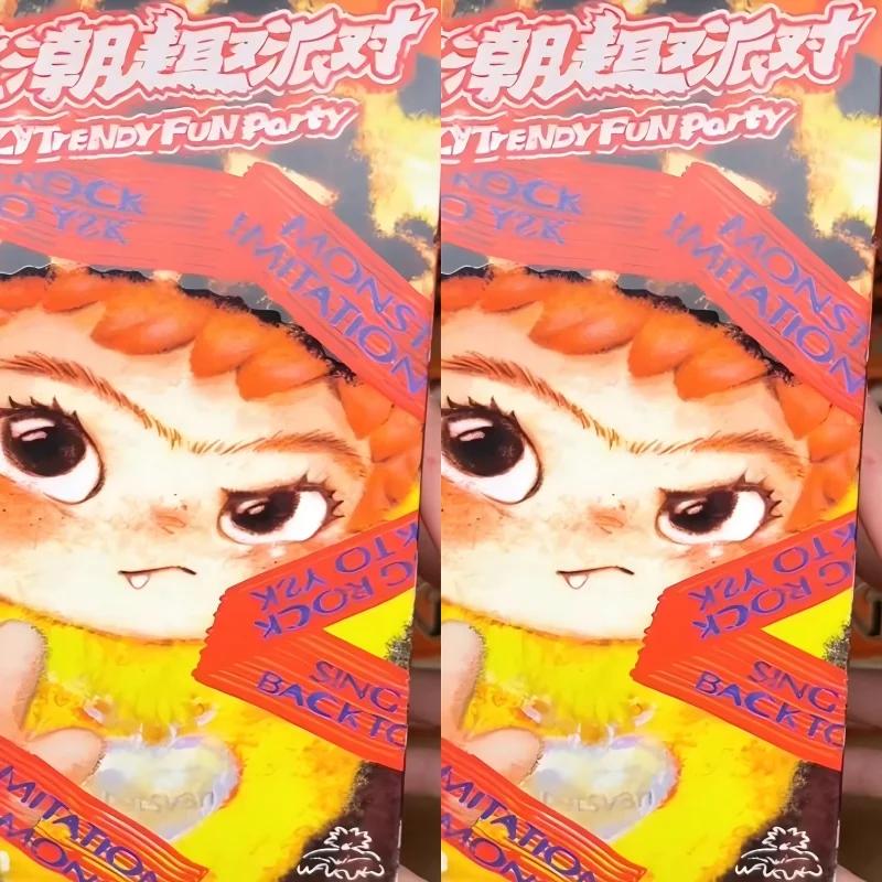 Таинственная коробка Милая кукла Сумка Подвеска Кукла Мешок-сюрприз Игрушка Wakuku Пушистая Модная Веселая Вечеринка Слепая коробка Милая фигурка Wakuku