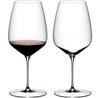 Set of Riedel Veloce Cabernet/Merlot Glasses, 2 Pieces (6330/0)