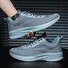 2024 Men's Fashion Mesh Thick Sole Non Slip Lacing Running Sneakers Summer Casual Shoes Sports Shoes Men Free Shipping