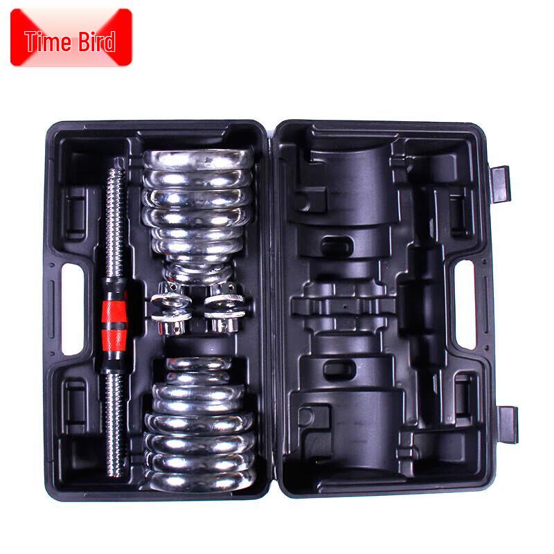 Shiznia Adjustable Cast Iron Dumbbell Barbell Set