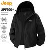 JEEP Men's Ice Silk UPF100+ Sun Protection Quick-Dry Hoodie