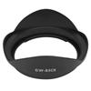 Бленда EW 83CII для объектива Canon EF 17-35mm f/2.8L USM