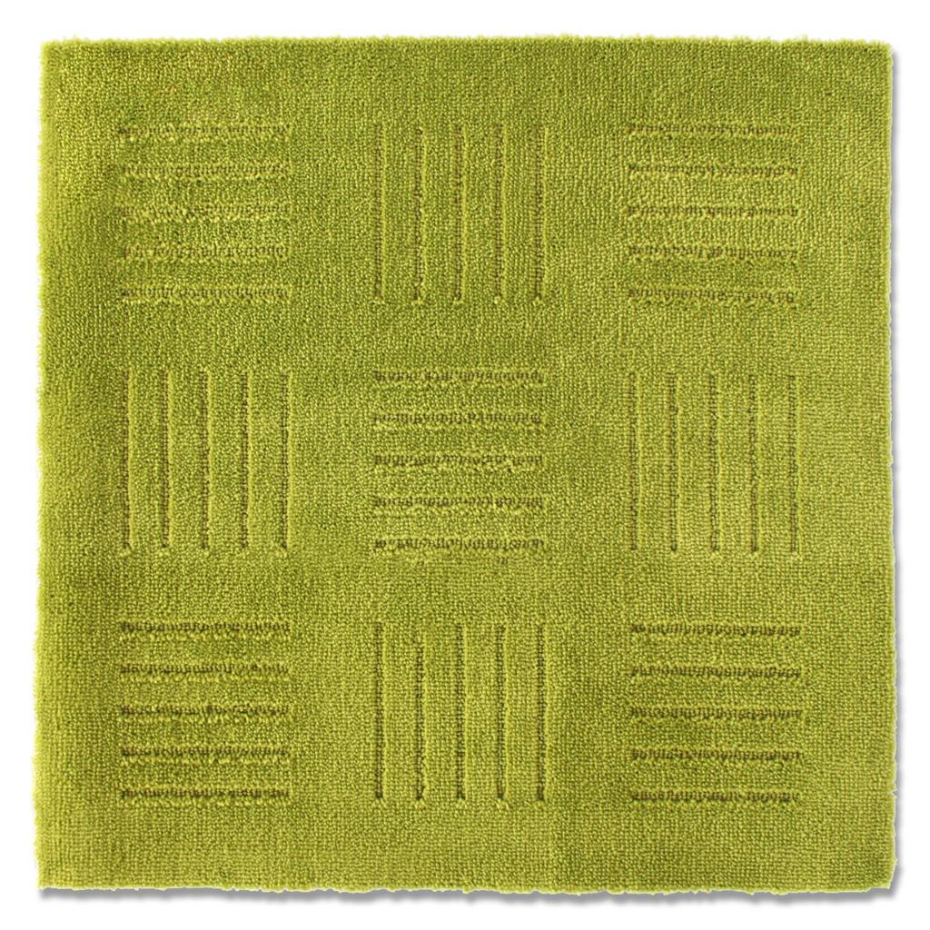 Кухонный коврик Oka Joint Pita Plus Кирпично-зеленый 60 x 60 см Прибл.