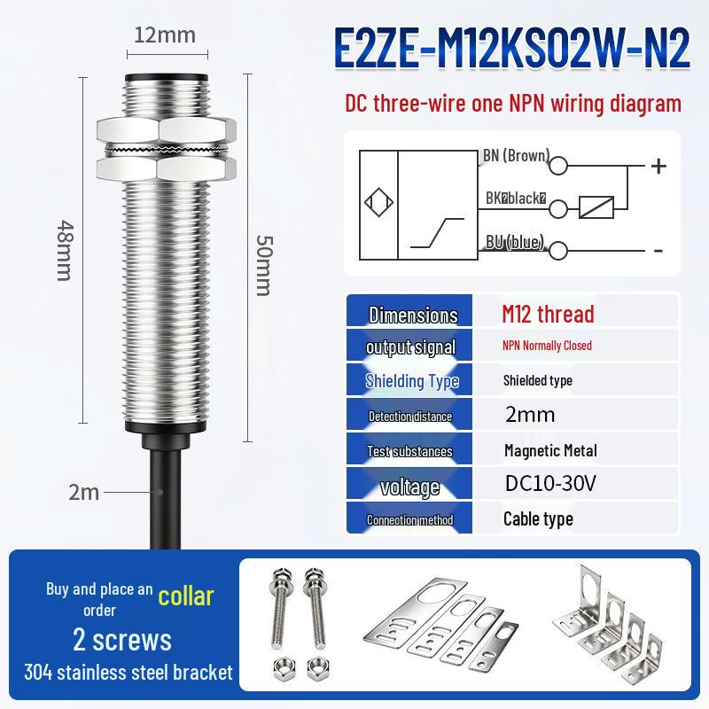 Индуктивный датчик приближения Zhi Can E2ZE: Металлическая резьба, M8-M30, Трехпроводная, NPN, Нормально разомкнутый/замкнутый