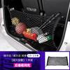 For Toyota Alphard Vellfire 10/20/30/40 2008-2025 Series Trunk Storage Bag Vtrunk Storage Net Pocket Car Accessories Storage Bag