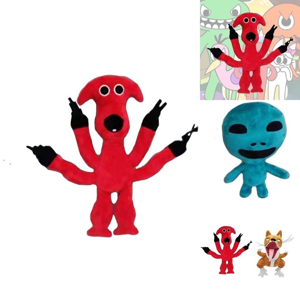 Adorable Banban Garten Plush Toy Perfect For Playtime And Imaginative Fun