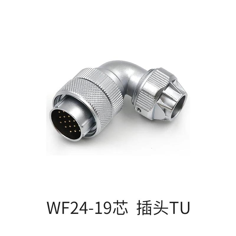 WEIPU WF24 TU+Z Waterproof Electrical Connector M24 2 3 4 9 10 12 19Pin 90 Degree Right Angle Aviation Male Plug Female Socket