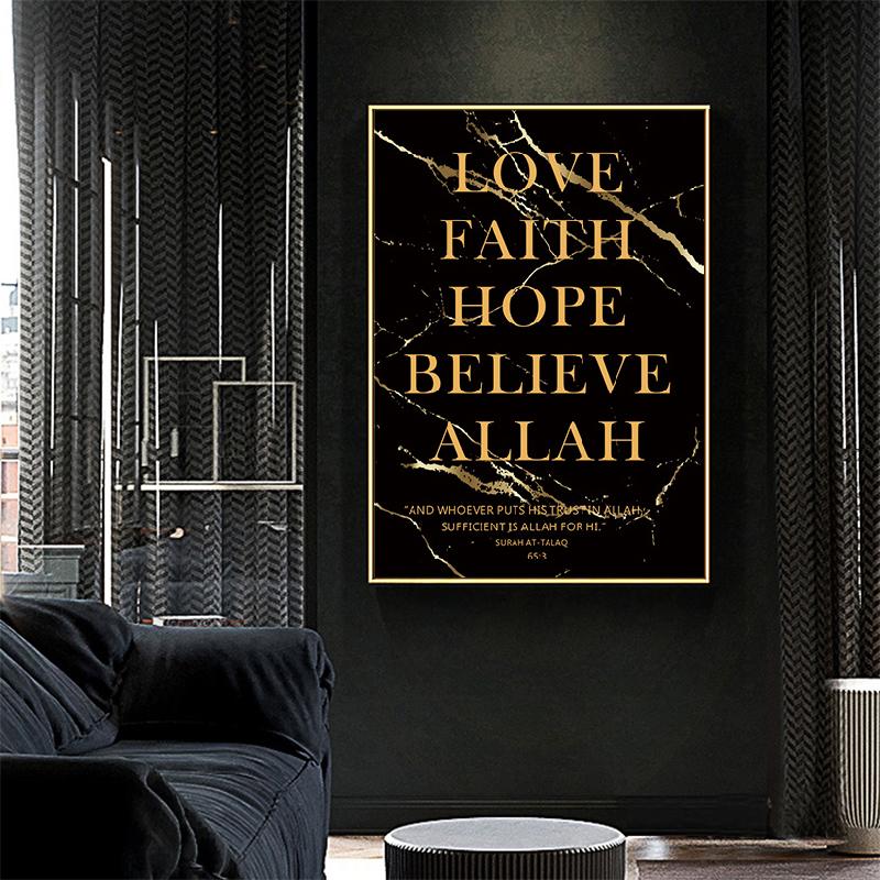 Черное золото, исламский Аллах, мусульманский арабский каллиграфический плакат, хвалебная живопись, настенные художественные принты, картины на холсте, домашние декоративные фрески