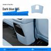 Накладки на сиденья Deep Blue S05: Аксессуары для спинки заднего сиденья с полным покрытием