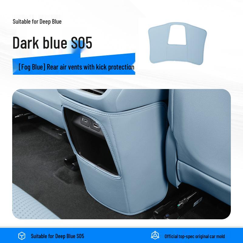 Накладки на сиденья Deep Blue S05: Аксессуары для спинки заднего сиденья с полным покрытием