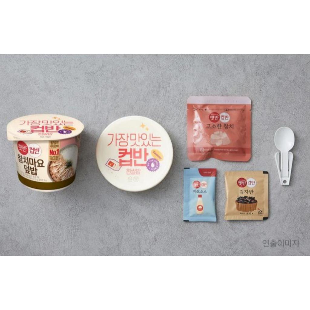 [CJ] HATBAN Korean Cup Rice Cupban Tuna mayo 204g
