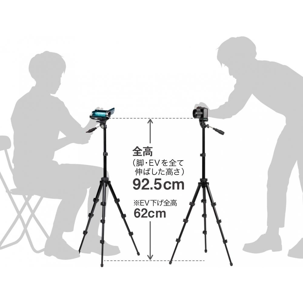 SLIK Tripod 450G-X 4 Tier Lever Lock Type Smartphone Holder Included Lightweight Type Black 217184