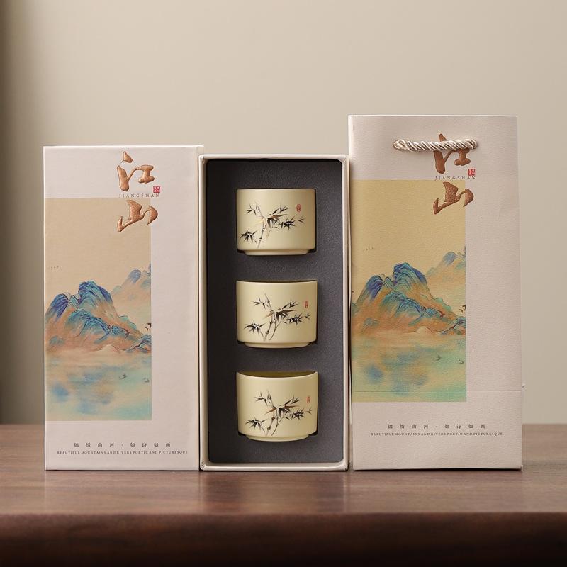 Ceramic merchandise teacup set master cup single cup personal brewing tea cup tea tasting cup gift box activity gift souvenir