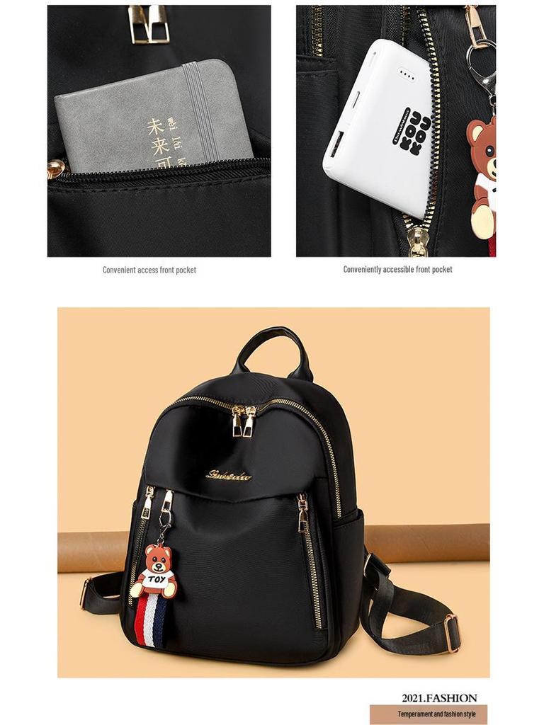 Женский модный рюкзак из ткани Оксфорд большой вместимости