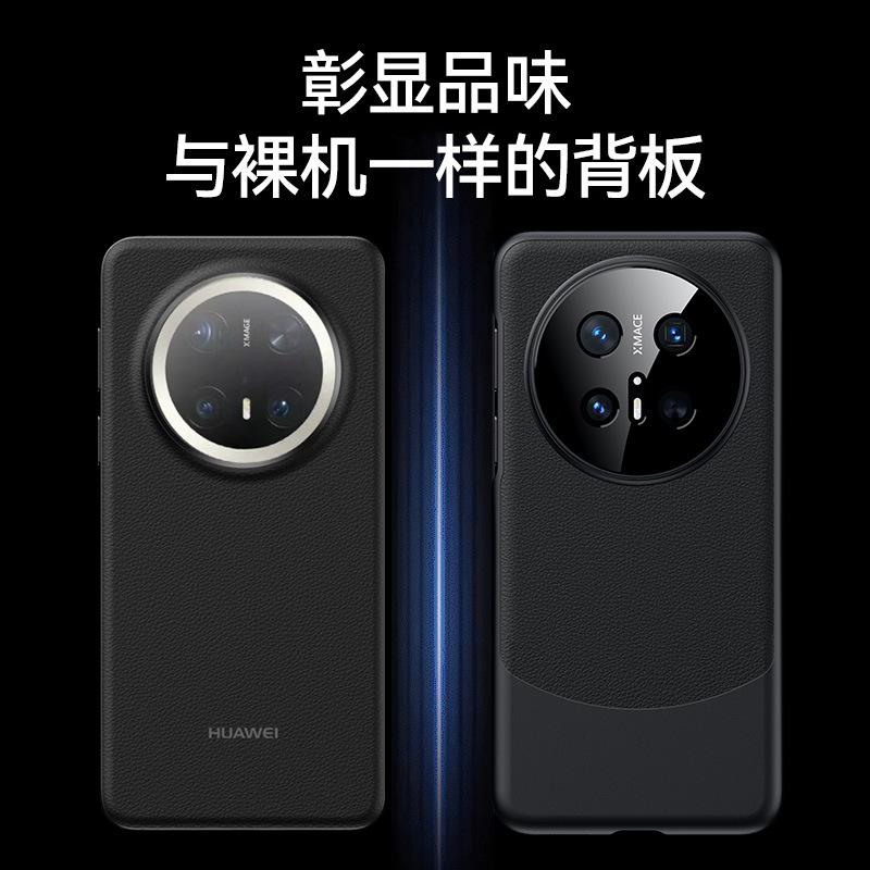 Применимо к чехлу для мобильного телефона Huawei mate11pro новый mate11 простой кожаный простой mate11 pro линза всесторонний