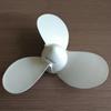 1pc #7 1/4 5-A Outboard Motor Propeller Aluminum Alloy 3 Blades Marine Propeller For Yamah 2 Horsepower For 3.5 For HP