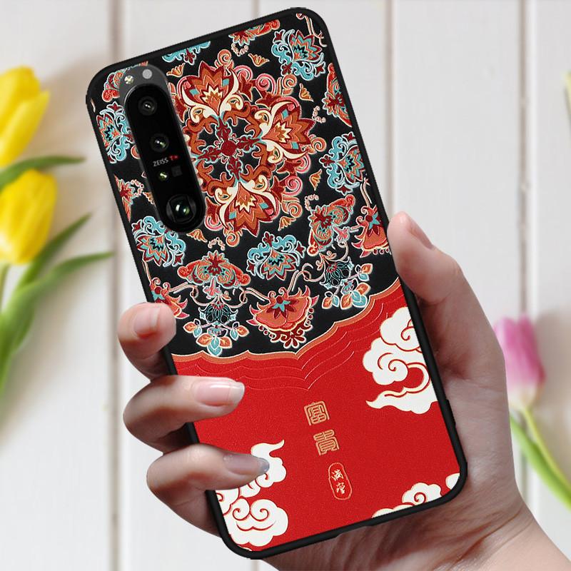 3D Тисненый Цветочный Чехол Для Sony Xperia 10 III Чехол Милый Рельефный Чехол Для Sony Xperia 1 III 5 III 10III Чехол На Телефон Coque Модный