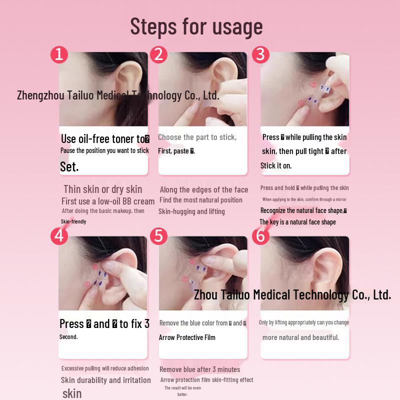 Незаметные лифтинг-стикеры для V-лица - Прозрачная, матовая лента для сужения носа и лица