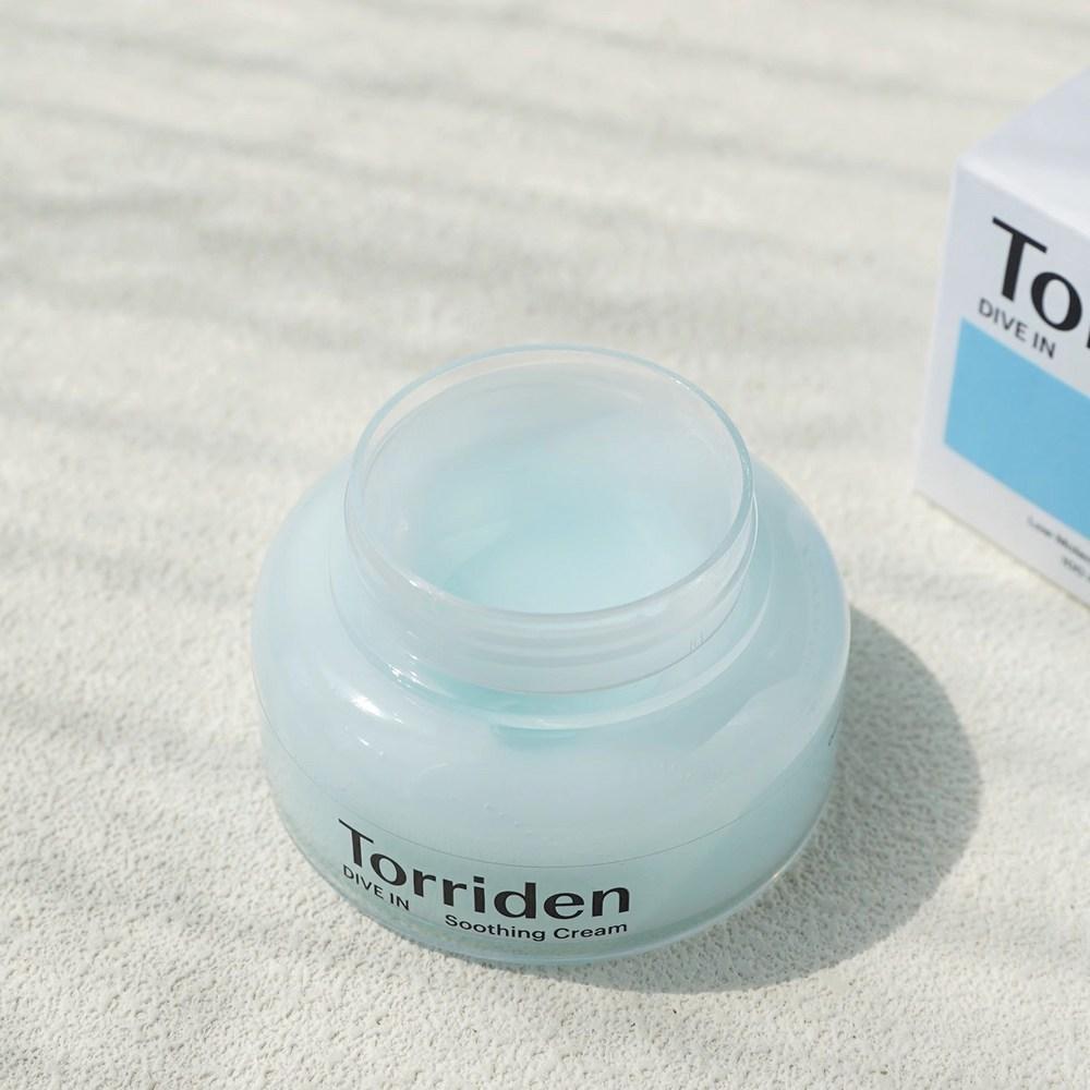 Torridon Dive-in Успокаивающий крем с низкомолекулярной гиалуроновой кислотой, 100 мл, 4 упаковки