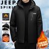 Мужская зимняя куртка JEEP SPIRIT с графеновой подкладкой