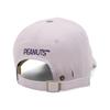 New Era 9TWENTY Peanuts Snoopy Collaboration Easter Soft Lavender Cap 920 ESTR PEANUTS SLAV 15087735 NER37C1968 M/L
