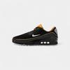 Nike Air Max 90 Dark Cinder Mercurial Vapor 1