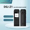 DSJ-Z1 Камера-ручка для тела (Китайская версия)
