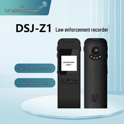 Носимый видеорегистратор для правоохранительных органов DSJ-Z1 (Китайская версия)