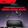 NANK Earbuds с открытым ухом и ИИ-переводом
