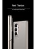 Ультратонкий кожаный чехол для Samsung Z Fold7 - Металлическая краска, Однотонный, Интегрированная конструкция корпуса