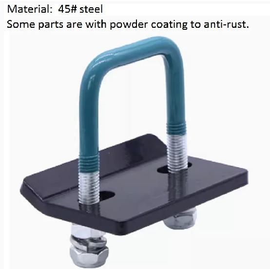 Trailer arm hook stabilizer plate fastener accessory suitable for American square mouth trailer RV anti shake, anti loosening, a