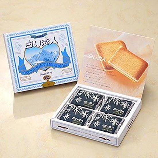 Set 2 White Lovers 12 pieces