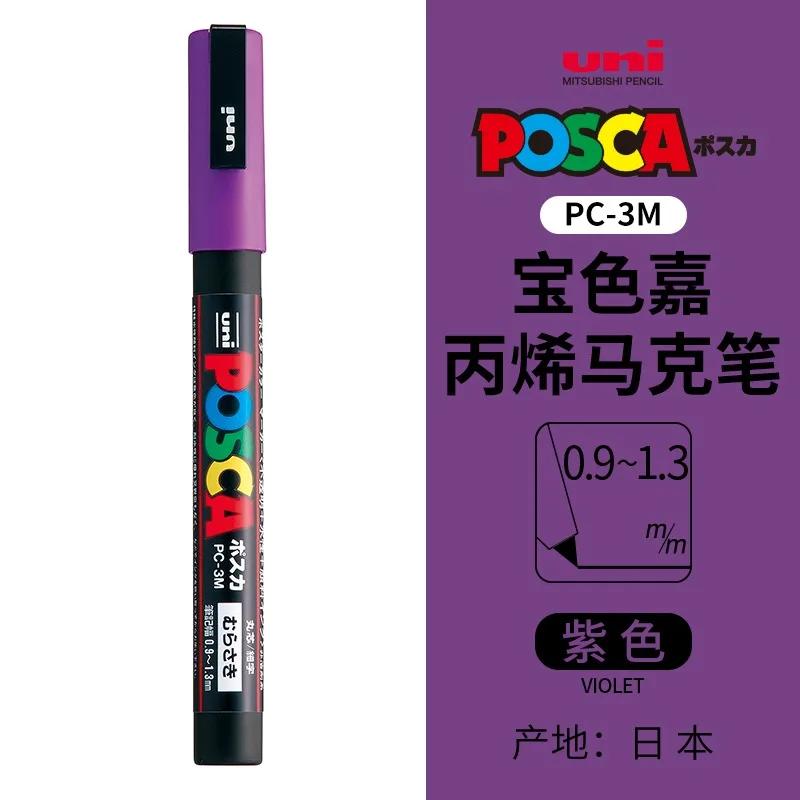 Маркер uni POSCA POP на водной основе, Ассорти цветов PC-1M/3M/5M Наконечники 0,7~2,5 мм Профессиональный акриловый маркер для художников и дизайнеров