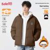 Baleno Men's Stand Collar Puffer Jacket
