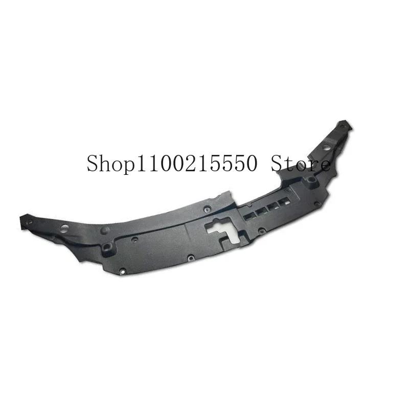 for engine cove Radiator cap Engine trim cover guard plate FIT FOR Toyota camry 2012 2013 2014 I buy