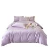 Light Luxury 60-Count Long-Staple Cotton Bedding Set: Solid Color Embroidered 4-Piece (Bed Sheet & Quilt Cover) Pure Cotton.