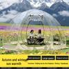 Прозрачная ПВХ тентовая палатка для солнечной комнаты 3x3м, ветрозащитная, водонепроницаемая, с рисунком «Звездное небо»