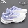 Anta Женские беговые кроссовки Stroll 3 с подошвой C37