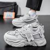 Мужская обувь осень белые кроссовки новая дышащая мужская обувь модная универсальная платформа трендовая мужская обувь