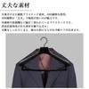 TOKYOHANGER Антибактериальные и дезодорирующие Доказанная эффективность в Премиальной Прочной Конструкции Формованные Типа L Вешалки для Пиджаков и Костюмов Вешалки,