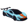 Игровой набор KidsPangPang Заправочная станция McLaren