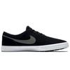 Nike Sb Portmore Ii Solar Черный Темно-серый Белый 880266-001