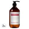 Bouquet Garni Shampoo Rosewood, 1L, 2 Units