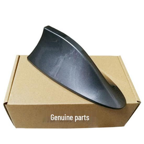 Антенна 'Акулий плавник' для Volkswagen Jetta/Santana/Polo Модели 13-25