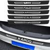Пленки-наклейки на бампер багажника и пороги автомобиля для Skoda VRS RAPID SCALA SUPERB Octavia FABIA KAMIQ KAROQ KODIAQ Наклейки на пороги дверей