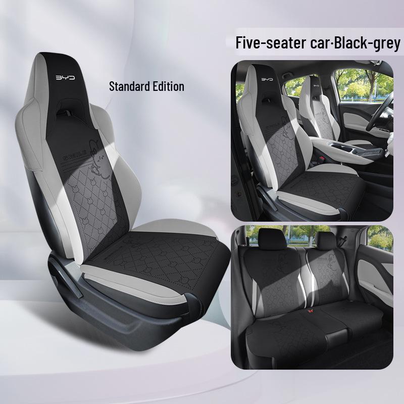 New BYD Seagull Car Seat Cushion: Universal, Semi-Package Saddle Pad for Five Seats, All Seasons