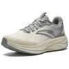 Новые амортизирующие, противоскользящие, износостойкие, дышащие, увеличивающие рост, низкие повседневные кроссовки для бега мужские серо-бежевые 912515510-9