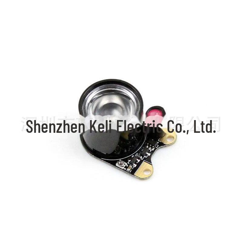 Камера ночного видения Raspberry Pi с настраиваемой инфракрасной подсветкой для модели 3B+