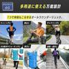 [mitt rom] Running Backpack, Vest Type, 5L, Lightweight, Small, Non-swaying,