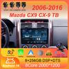 Автомагнитола Android 14 Carplay Auto Для Mazda CX9 CX-9 TB 2006 2007 2008 2009 2010 2016 Мультимедийный плеер Видео Стерео WIFI+4G DSP